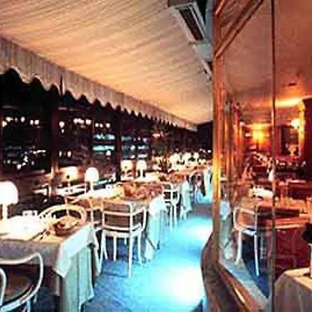 Hotel Ibis Styles Centro Marques De Pombal 3*